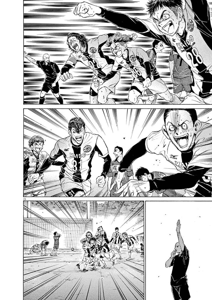 Ao Ashi, Chapter 55 image 15